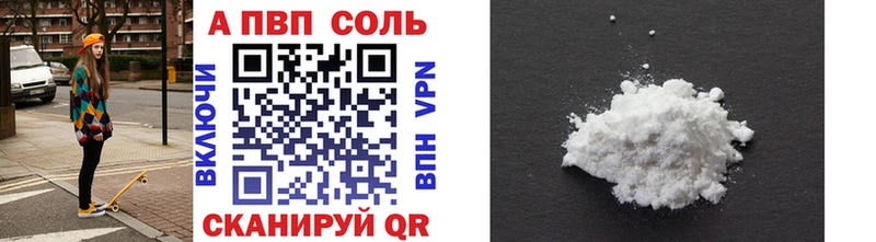 Наркота Ноябрьск ГАШИШ СК Амфетамин Конопля Мефедрон