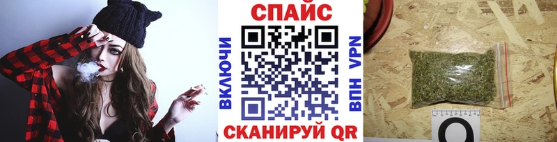 дарнет шоп  Ноябрьск  БУТИРАТ бутандиол 