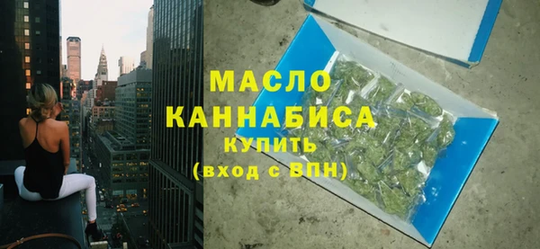 2c-b Армянск